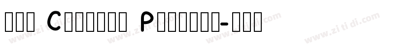 ont Creator Program字体转换